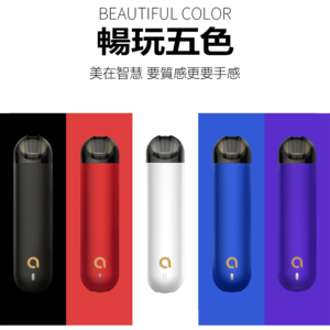 火器 ammo電子煙套裝2021新款一次性霧化換彈小煙蒸汽煙便攜式充電