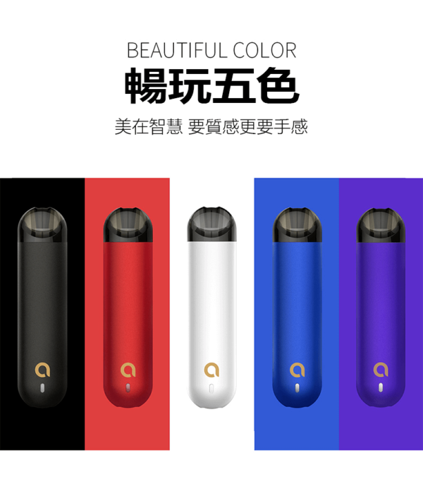 火器 ammo電子煙套裝2021新款一次性霧化換彈小煙蒸汽煙便攜式充電