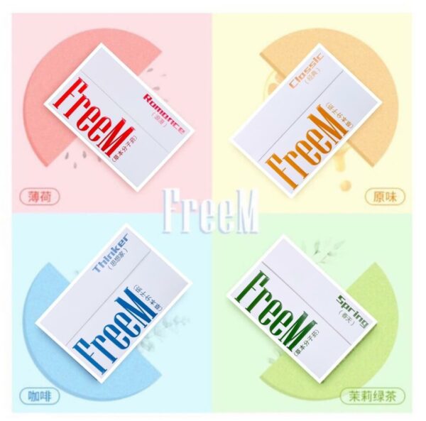 FreeM 草本霧化棒 加熱不燃燒 煙彈 小煙彈