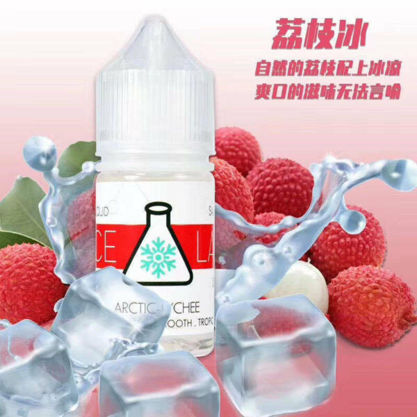 ICE LAB 冰凍實驗室 電子果汁 電子煙/菸 煙油 小煙油 小菸油 30ML：圖片 4