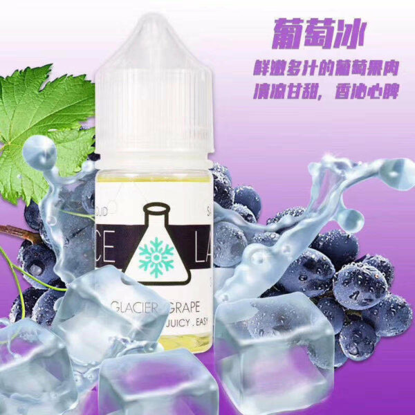 ICE LAB 冰凍實驗室 電子果汁 電子煙/菸 煙油 小煙油 小菸油 30ML：圖片 6