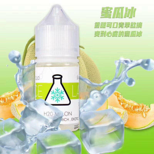 ICE LAB 冰凍實驗室 電子果汁 電子煙/菸 煙油 小煙油 小菸油 30ML：圖片 5