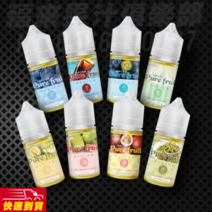 Pure Fruit 純粹果物 電子果汁 電子煙/菸 煙油 小煙油 小菸油