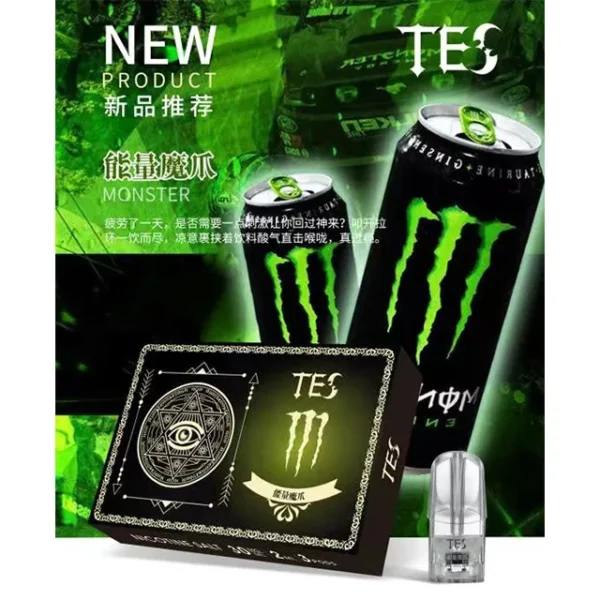 RELX悅刻一代通用煙彈-TES魔眼 【台灣現貨】：圖片 3