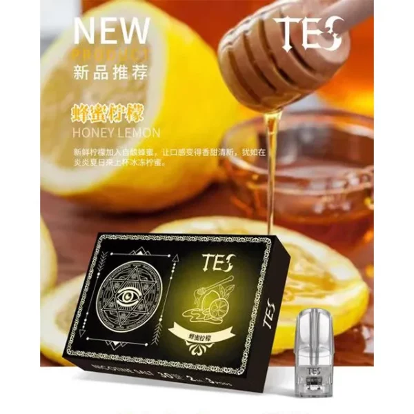 RELX悅刻一代通用煙彈-TES魔眼 【台灣現貨】：圖片 4