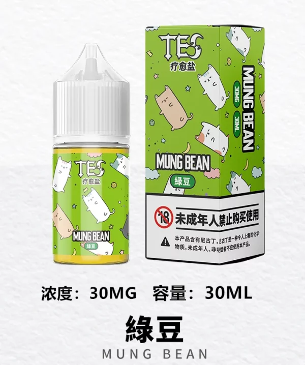 TES 療愈鹽 電子果汁 電子煙/菸 煙油 小煙油 小菸油 30ML：圖片 12