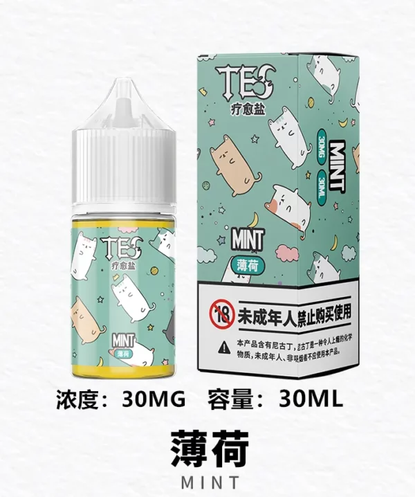 TES 療愈鹽 電子果汁 電子煙/菸 煙油 小煙油 小菸油 30ML